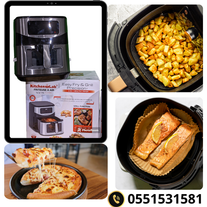 Friteuse air fryer مقلاة هوائية 9,2 ليتر