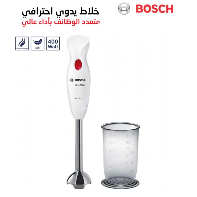 خلاط يدوي بوش  Bras mixeur Bosch 400 watts Clever Mixx MSM24100