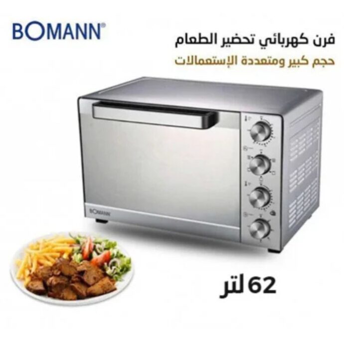 فرن كهربائي بومان 62 لتر Bomann Four Eléctrique ventilé 62 Litres-2500W - MBG6001S-Argent