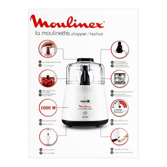 ⁦قطاعة صغيرة 0.5 لتر - 1000 وات - أبيض Moulinex Moulinette 4 EN1 DPA 141⁩ - الصورة ⁦3⁩