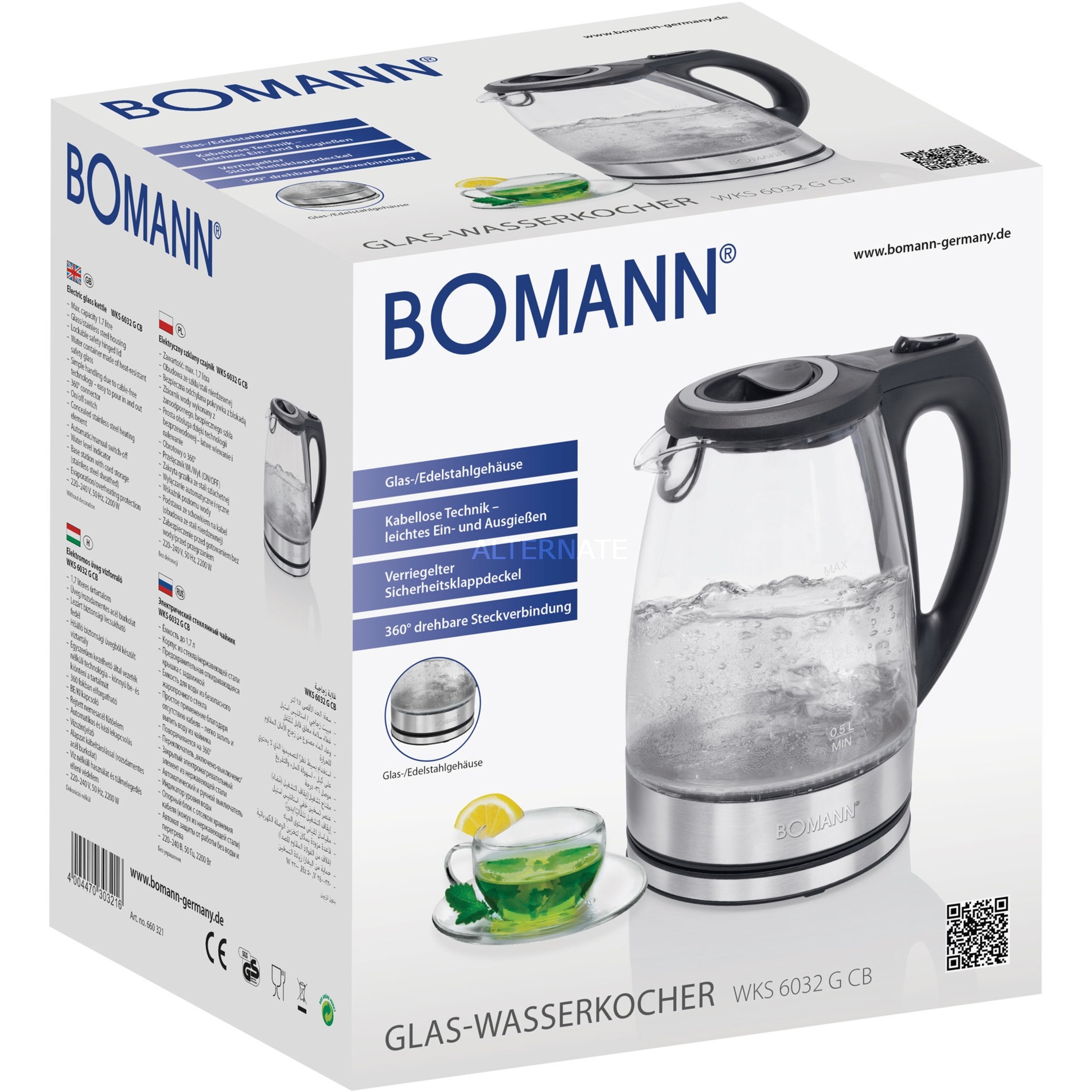 غلاية بومان WKS 6032 G CB 1.7 لتر 2200 وات شفاف Bomann WKS 6032 G CB bouilloire 1,7 L 2200 W Transparent - الصورة 3
