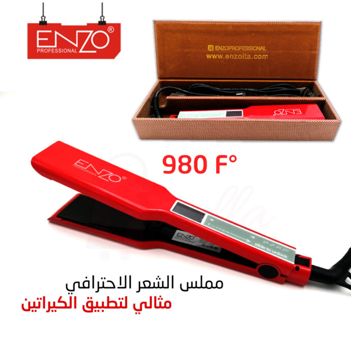 مملس الشعر الاحترافي بصفائح السيراميك لشعر جذاب واطلالة أنيقة ENZO Professional Hair  Straightener Céramique Plates EN-3667