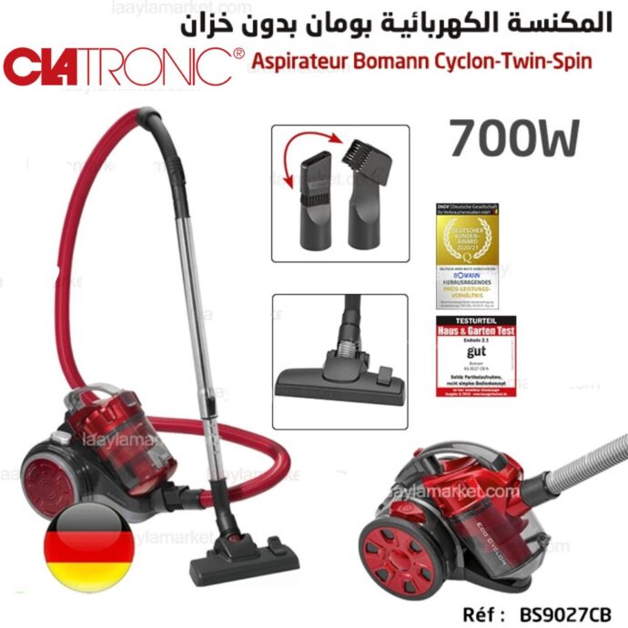 مكنسة كهربائية قوية وهادئة بدون كيس من كلاترونيك - 700 وات -Clatronic Aspirateur sans Sac Puissant et Silencieux - Aspirateur 700 Watts BS 1308