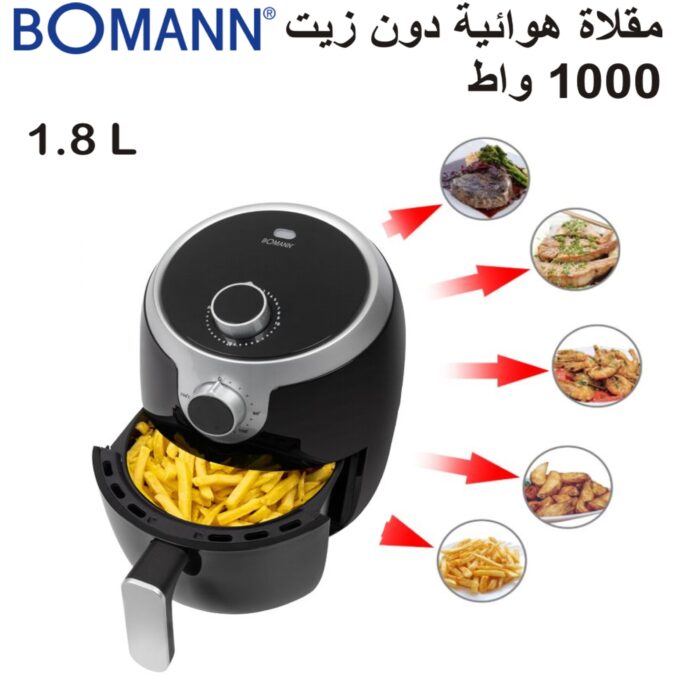 ⁦مقلاة هواء ساخن خالية من الزيت من بومان 1.8 لتر FR 6050 H CB Bomann friteuse sans huile a hir chaud 1.8 litre FR 6050 H CB⁩ - الصورة ⁦2⁩