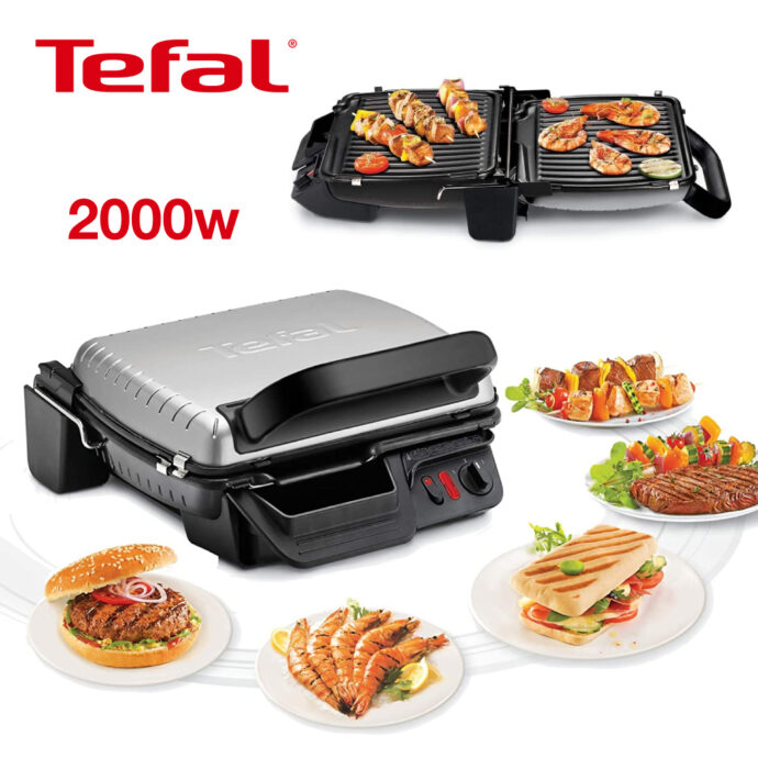 الشواية الكهربائية الصحية Panineuse Grille viande Tefal 2000 watts 2 positions  GC305012