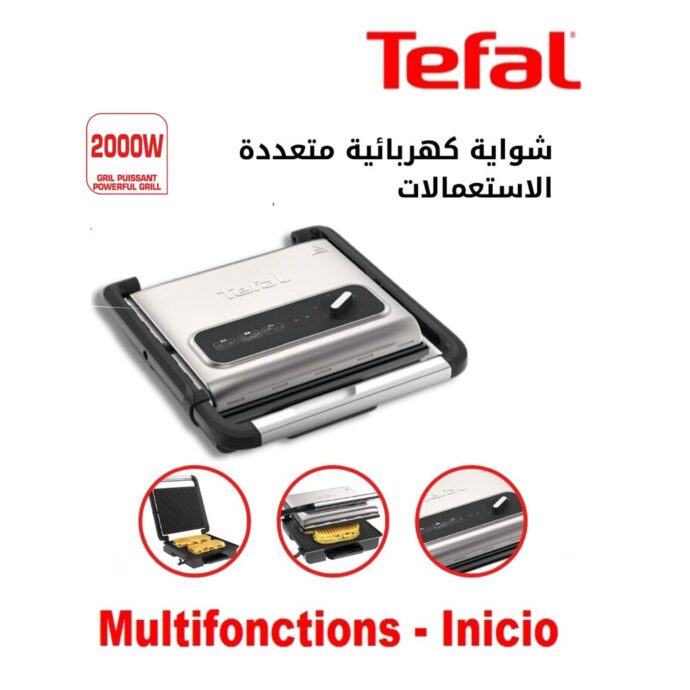 شواية تيفال Inicio Adjust GC242D شواية للحوم والأسماك والخضروات ووظيفة الساندويتش والبانيني Tefal Grill Inicio Adjust GC242D Grill à viande,