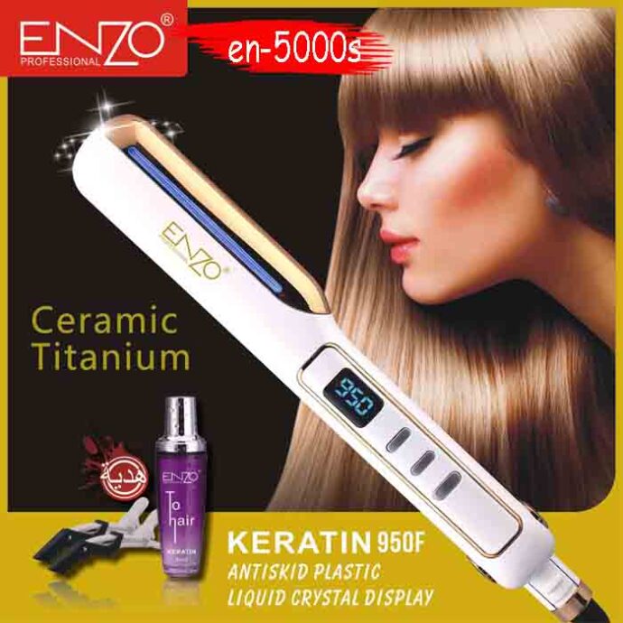 مملس الشعر إنزو بروفيشنال  ENZO PROFESSIONAL Lisseur Cheveux ENZO PROFESSIONAL EN-5000S