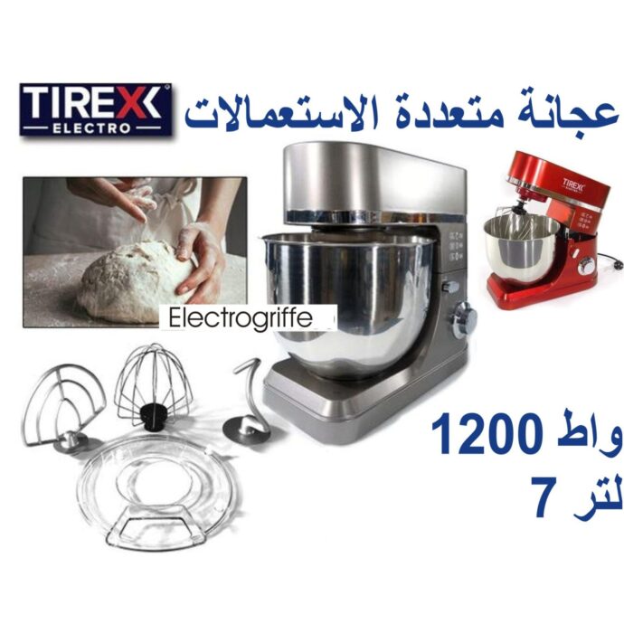 عجان TIREXX متعدد الوظائف - Ptr90R - 7 لتر - 1200 واط TIREXX Robot Pétrin Multifonctions – Ptr90R – 7 L – 1200 W