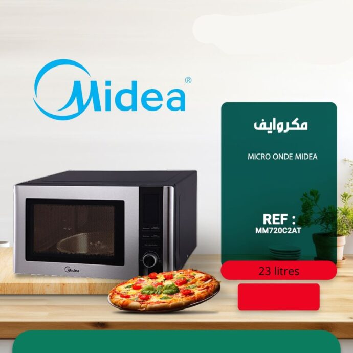 ⁦مايكرو وايف ميديا 23 لتر مزود شواية Midea Micro Onde - Ag823Abx⁩ - الصورة ⁦5⁩