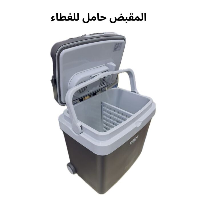 ⁦TIREXX Glacière Électrique Portable - Glacière pour Camping avec roues 60W - 33 Litres GLS200⁩ - الصورة ⁦4⁩