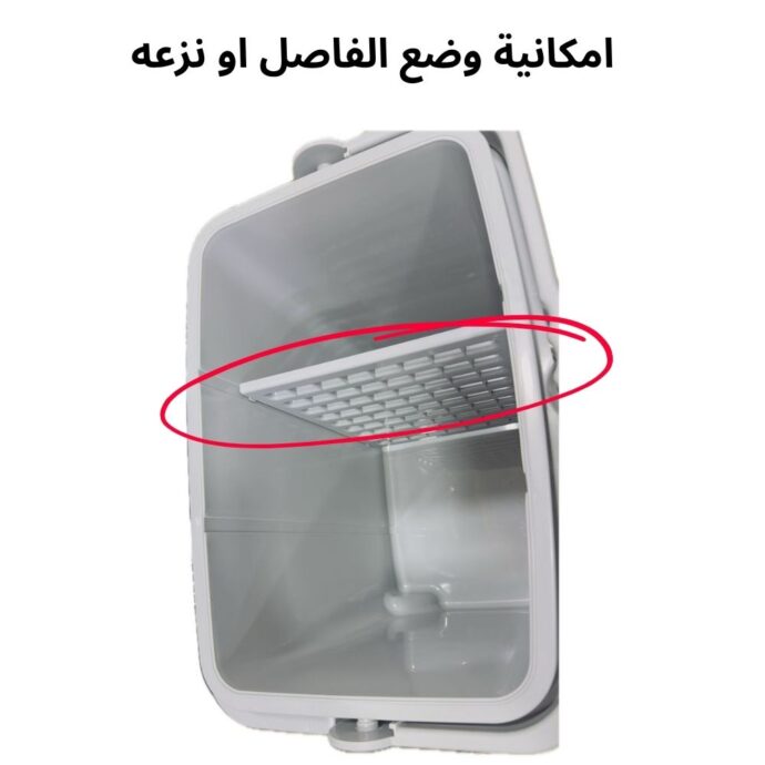 ⁦TIREXX Glacière Électrique Portable - Glacière pour Camping avec roues 60W - 33 Litres GLS200⁩ - الصورة ⁦5⁩