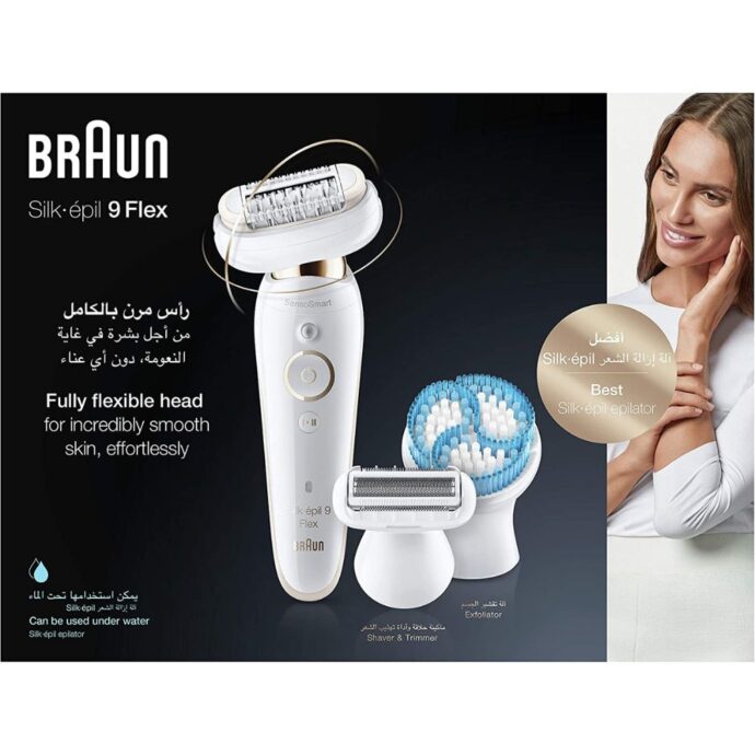 ⁦مجموعة براون سيلك-إبيل 9 فليكس بيوتي، SES 9010 3D، أبيض  Braun Silk-Epil 9 Flex Beauty Set, SES 9010 3D, White⁩ - الصورة ⁦2⁩