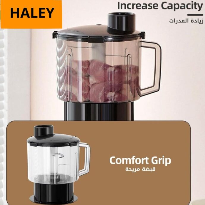 ⁦خلاط متعدد الوضائف هالي Blender Halei Mixeur Mélangeur Multifonction 3 En 1 Smoothie Maker 2L 5500 w⁩ - الصورة ⁦9⁩