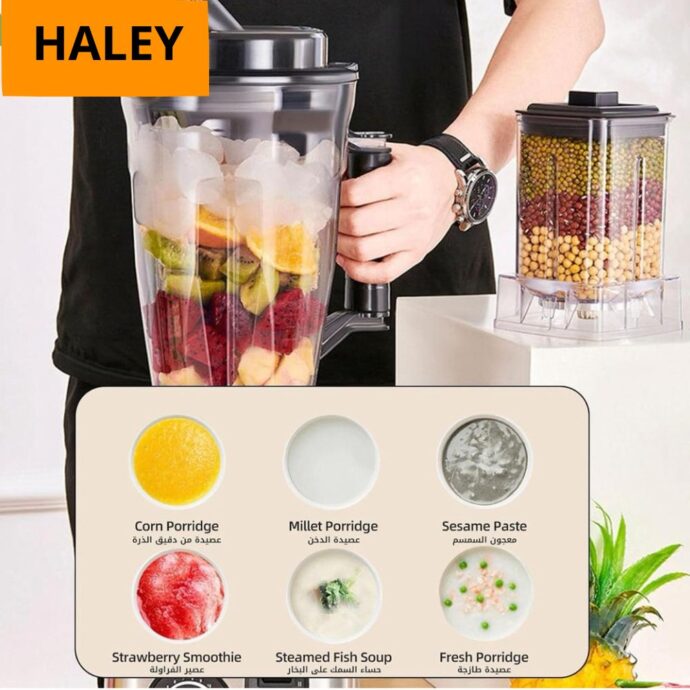 ⁦خلاط متعدد الوضائف هالي Blender Halei Mixeur Mélangeur Multifonction 3 En 1 Smoothie Maker 2L 5500 w⁩ - الصورة ⁦7⁩