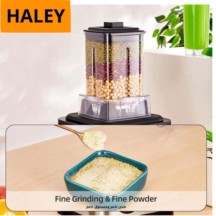 ⁦خلاط متعدد الوضائف هالي Blender Halei Mixeur Mélangeur Multifonction 3 En 1 Smoothie Maker 2L 5500 w⁩ - الصورة ⁦6⁩